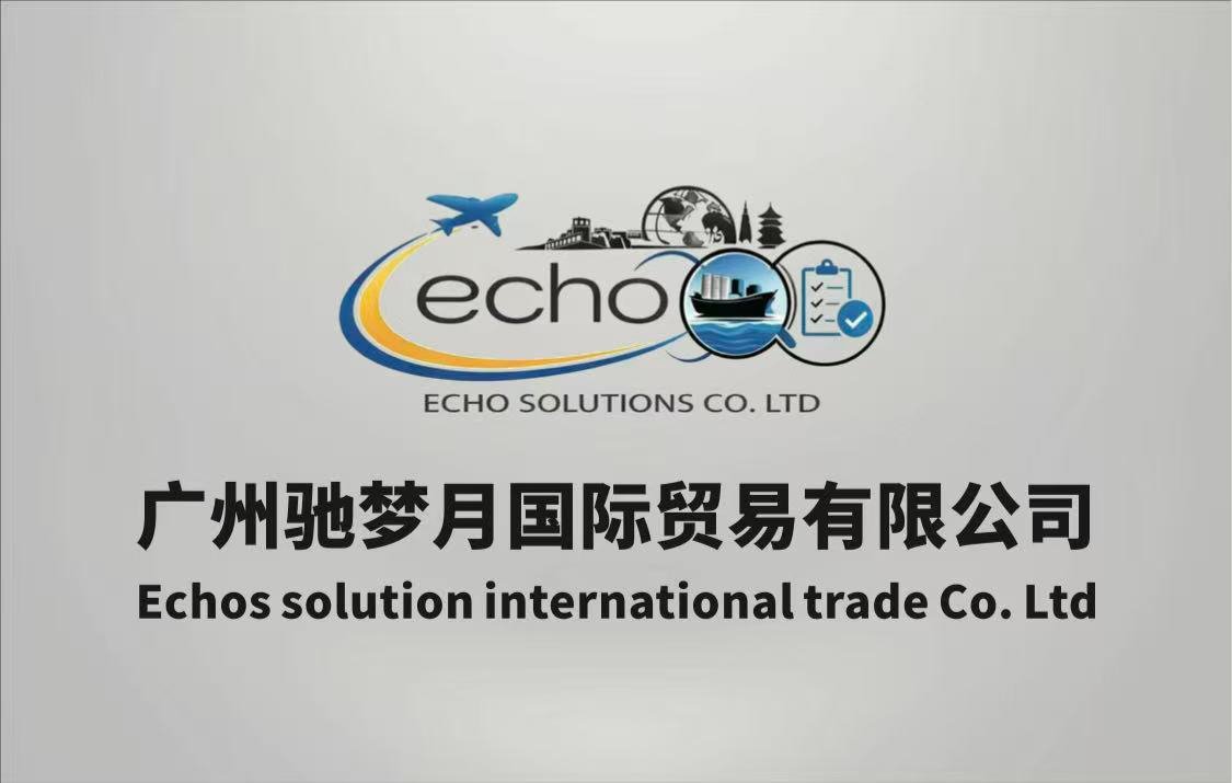 Echos Solutions International Trade Co. Ltd.